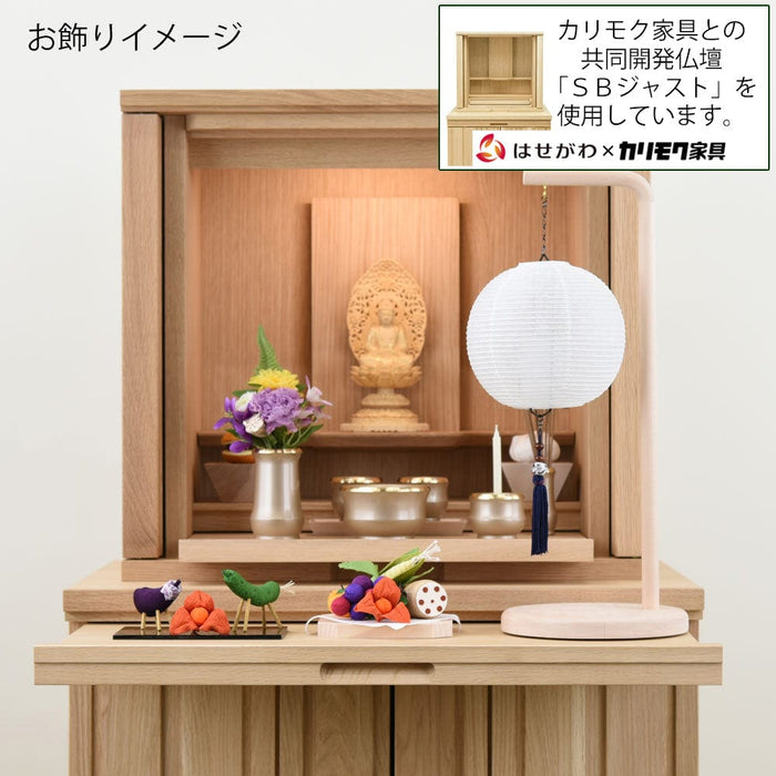 盆提灯 初盆セット 人気商品 3点セット 3-D 特徴 26