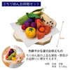 盆提灯 【WEB限定】初盆セット 人気商品 3点セット 4-A 特徴 7