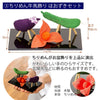 盆提灯 初盆セット リビングセット 6-C 特徴 5
