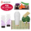 盆提灯 【WEB限定】初盆セット リビングセット 7-E 特徴 1