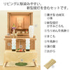 盆提灯 【WEB限定】初盆セット リビングセット 7-I 特徴 2