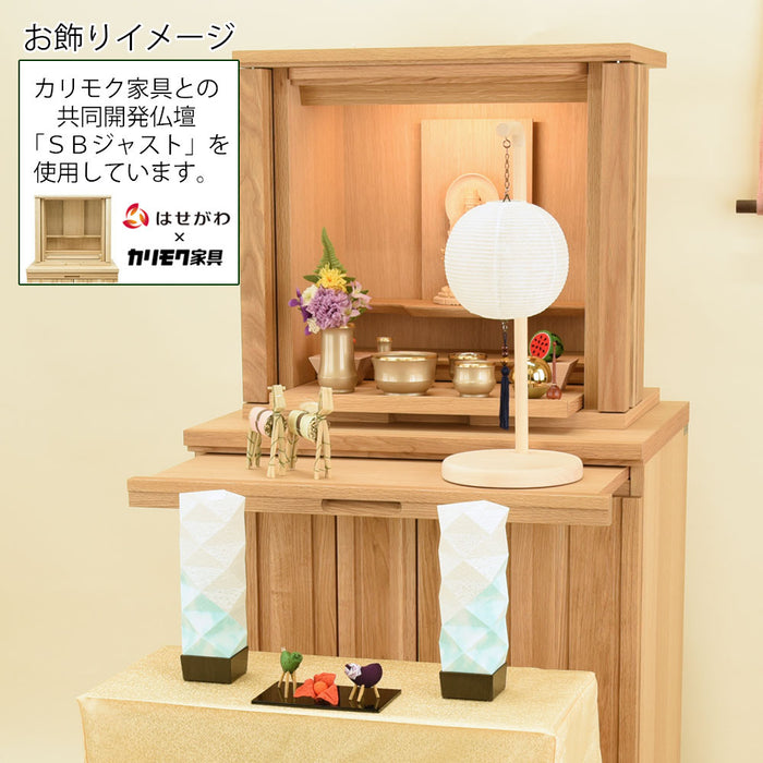 盆提灯 初盆セット リビングセット 7-L 特徴 10