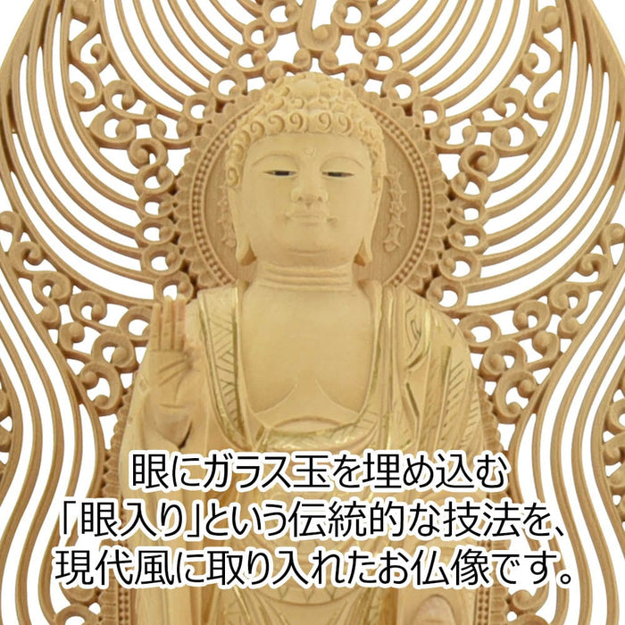 仏像 本尊 浄土 ツゲ眼入 上彫八角 水煙金泥 3.5寸 特徴 4