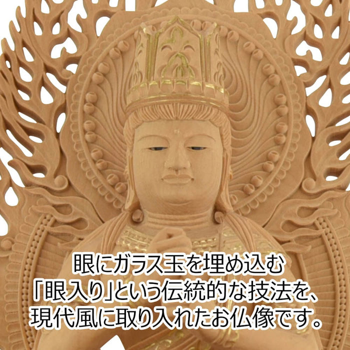 仏像 本尊 大日 ツゲ眼入 上彫八角 火炎金泥 2.0寸 特徴 4