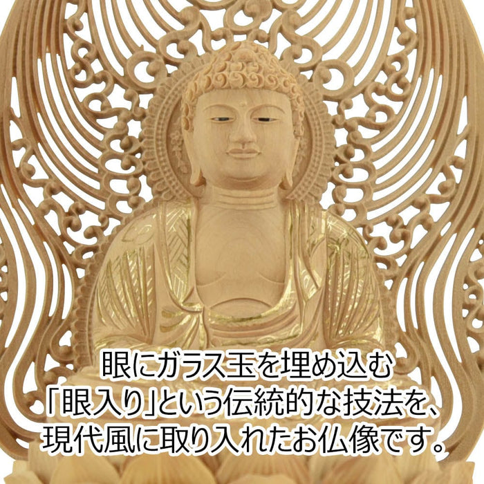 仏像 本尊 座釈迦 ツゲ眼入 上彫八角 水煙金泥 2.5寸 特徴 4