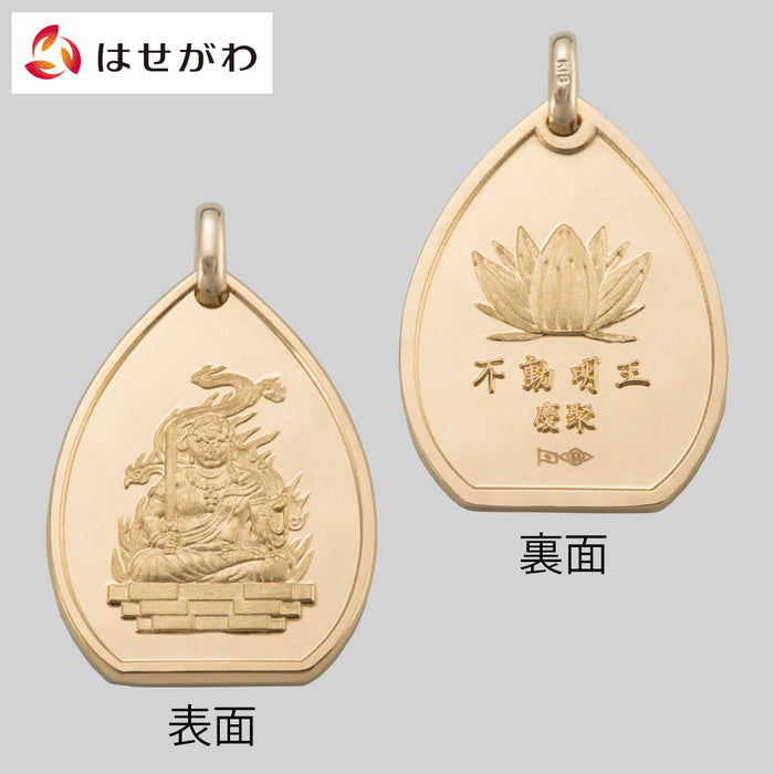 金製仏具 御守本尊 不動明王 ペンダントトップ 特徴 1