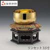 金製仏具 18金製 おリンセット 3.5寸 特徴 1