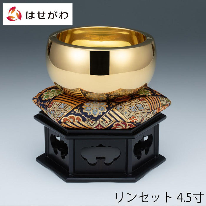 金製仏具 18金製 おリンセット 4.5寸 特徴 1