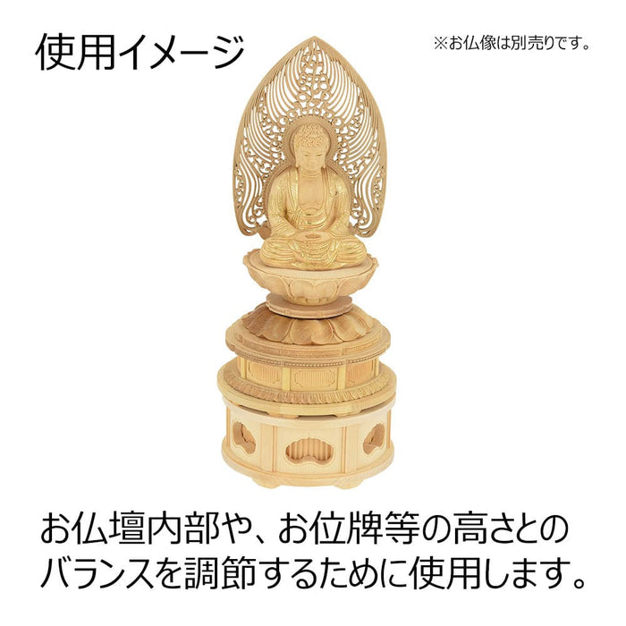 仏像・本尊 箱台 丸型 白木 透し入 小 特徴 3
