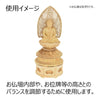 仏像・本尊 箱台 丸型 白木 透し入 小 特徴 3