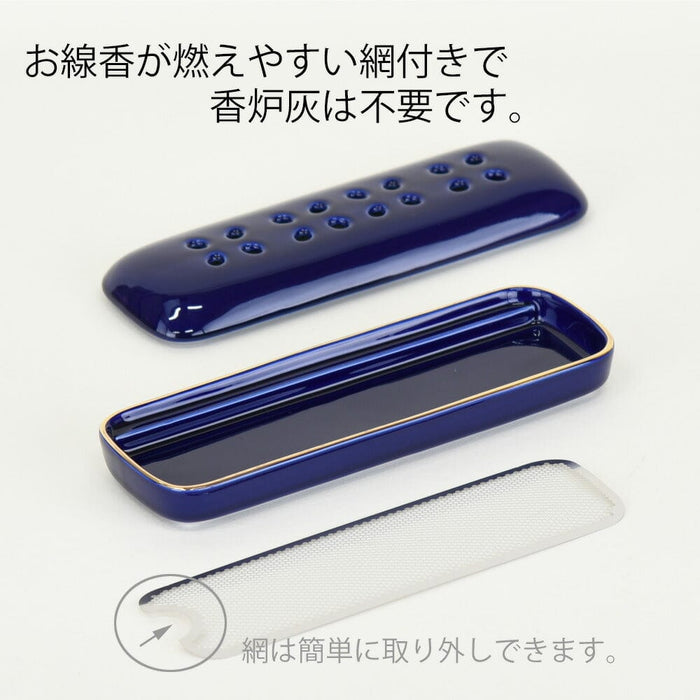 仏具 花摘 寝かせる線香皿 有田焼 大 瑠璃 桃染 特徴 4