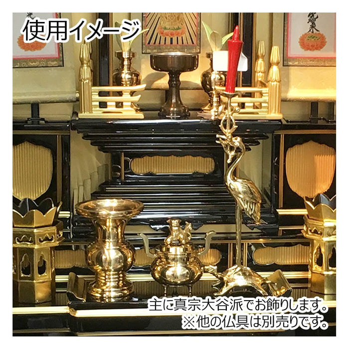 仏具 火舎香炉 本金メッキ 1.4寸 特徴 4