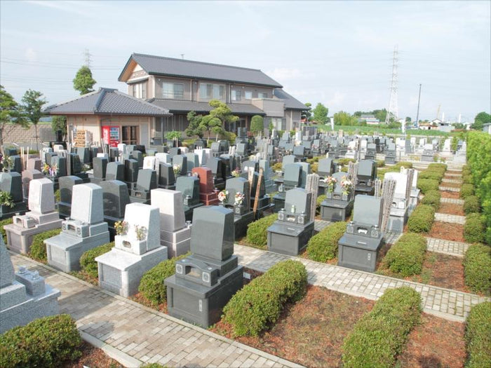 平塚中央霊園