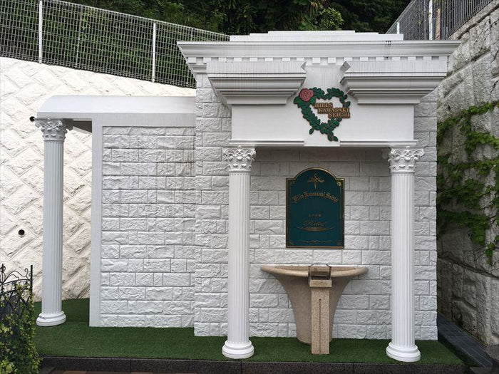 ヒルズ川崎聖地