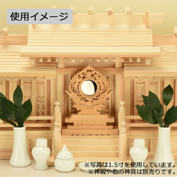 神棚 神具 御神鏡 新式 鳳凰 1.5寸 特徴 3