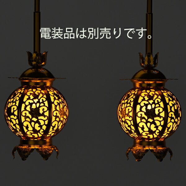 仏具 吊灯籠 本丸 小 特徴 2