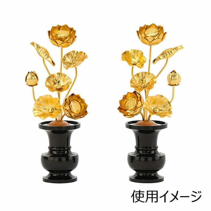 仏具 常花 ｱﾙﾐ 金色 4.0寸 特徴 3