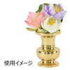 仏具 花立 新型 磨き 3.0寸 特徴 3