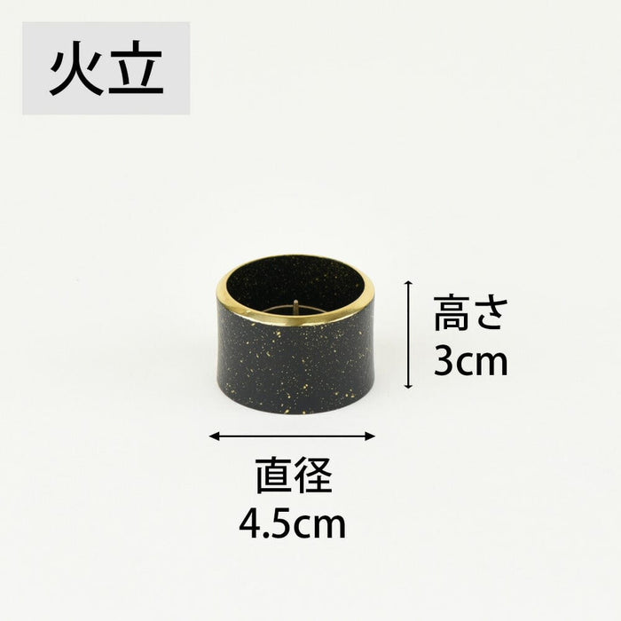 仏具 六具足 イース ブラック 特徴 3
