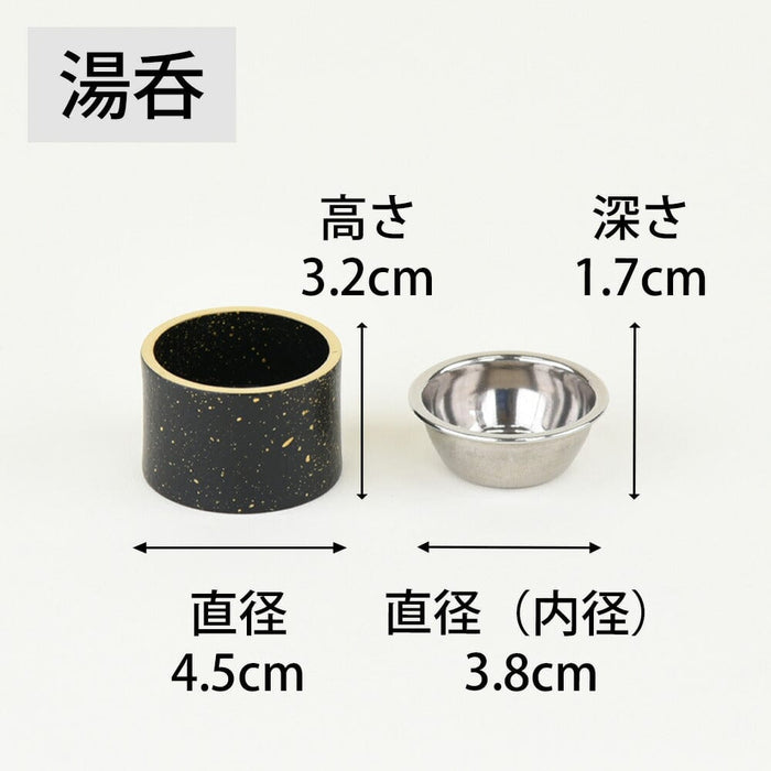 仏具 六具足 イース ブラック 特徴 6