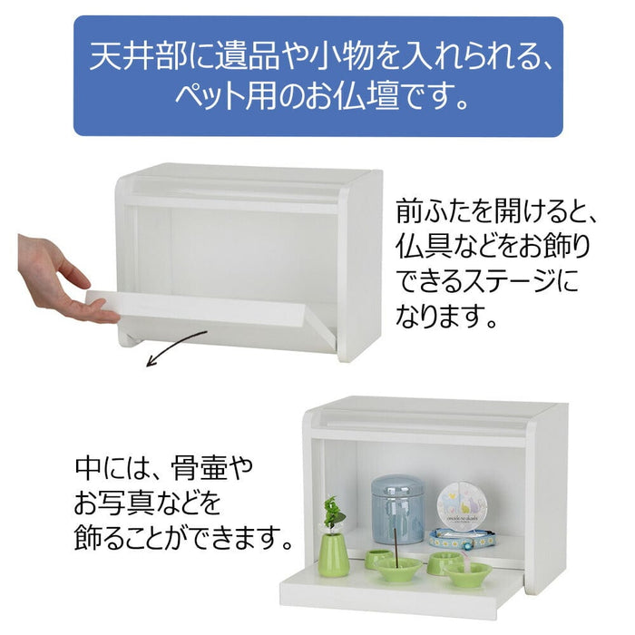 ペット供養 メモリアルBOXクリアドーム 特徴 2