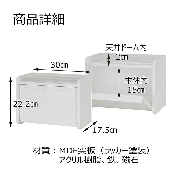 ペット供養 メモリアルBOXクリアドーム 特徴 4