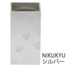 ペット供養 P 花器 特徴 8