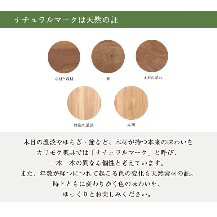 仏壇 SBジャスト モカブラウン H122cm 仏壇+下台+スツールセット 特徴 4