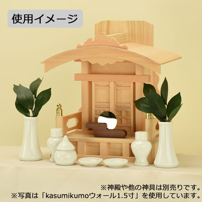 神棚 神具 モダン神鏡 kasumikumo メイプル 1.5寸 特徴 3