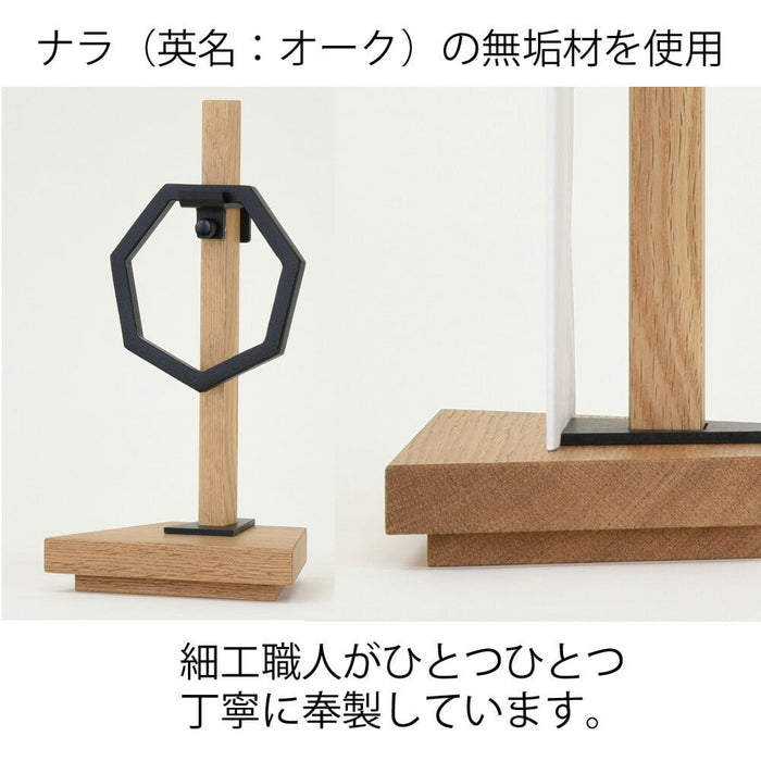 神棚・神具 ＫＩＦＵＤＡＺＡ 特徴 3