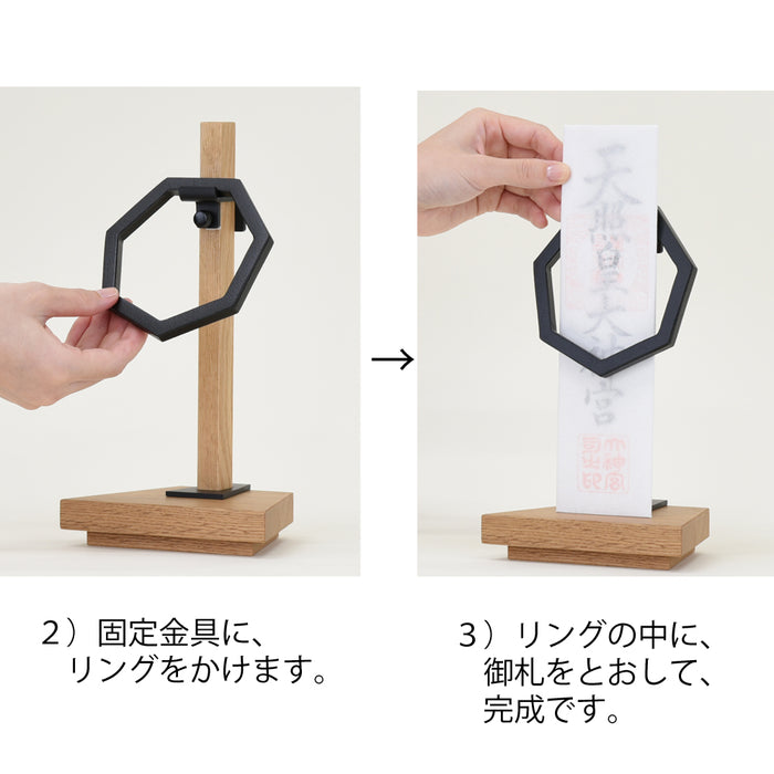 神棚・神具 ＫＩＦＵＤＡＺＡ 特徴 9