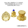 仏像 本尊 座釈迦 木製 肌粉 八角 2.5寸 特徴 6