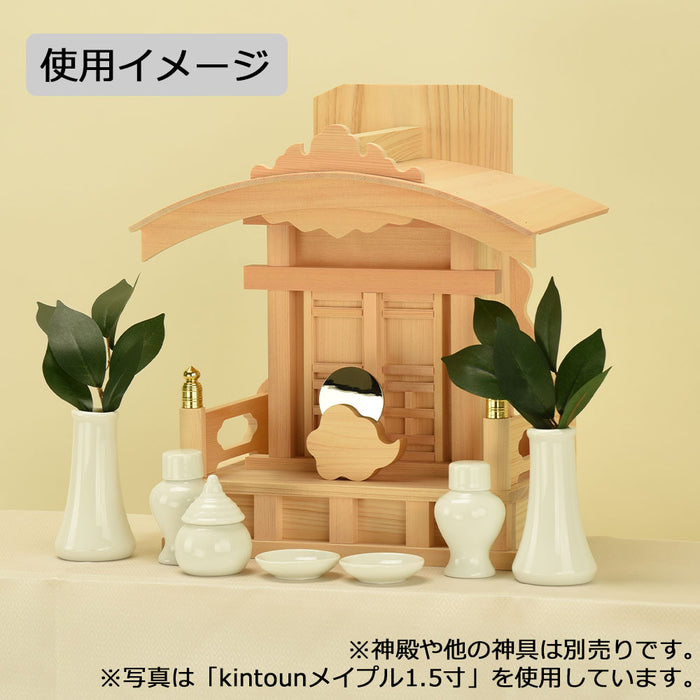神棚 神具 モダン神鏡 kintoun ウォールナット 1.5寸 特徴 3