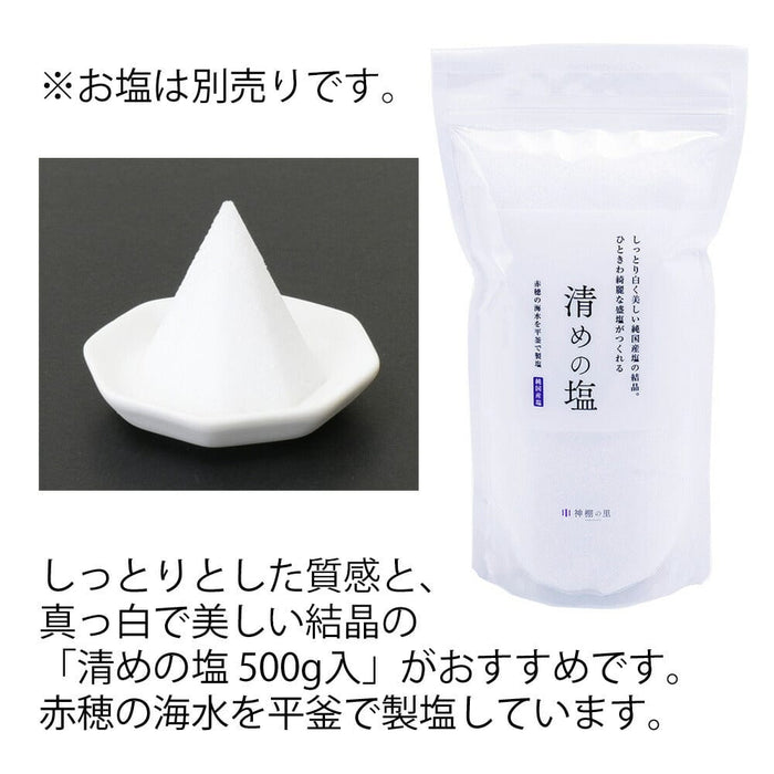 神棚・神具 動物縁起もりしお 兎/銀 特徴 6