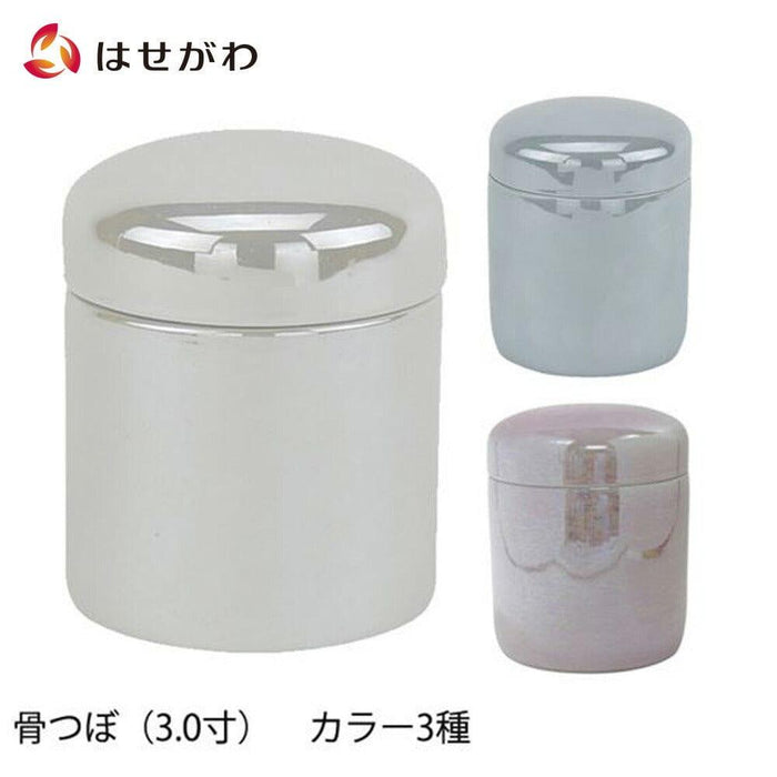 ペット供養 P 骨壺 パール 3.0寸 特徴 1