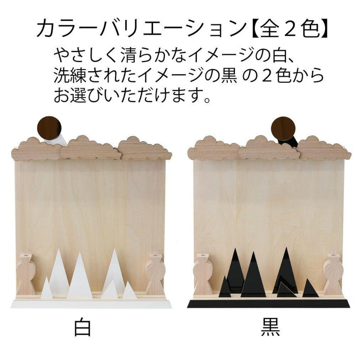 神棚・神具 お札立 流れる雲と山 光る太陽 特徴 4
