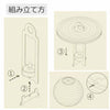 盆提灯 新型 レター提灯 きんぎょ 特徴 7