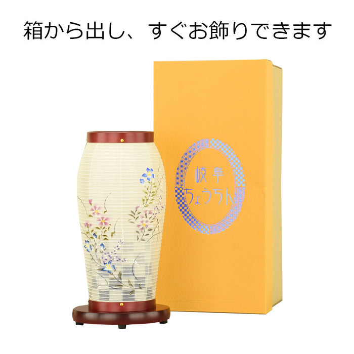 盆提灯 新型 まほろば1号 桜調 特徴 6