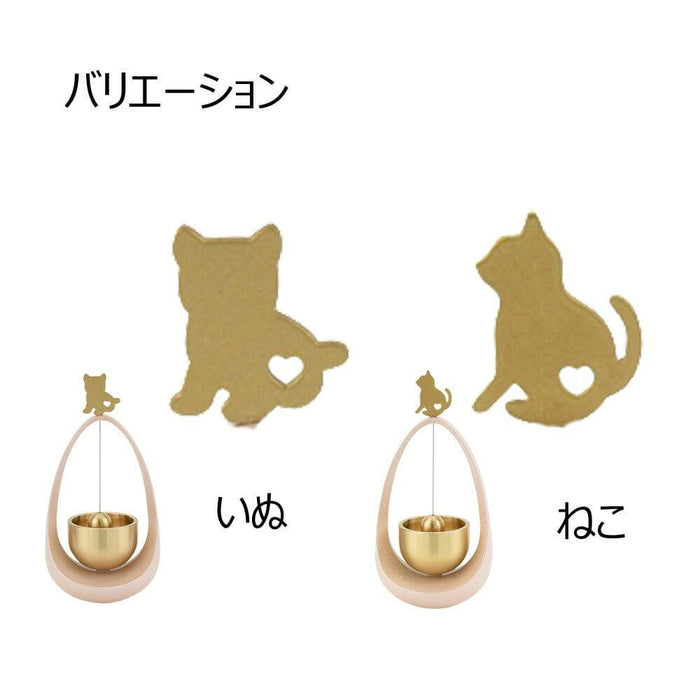 ペット供養 まわりん 犬 猫 特徴 3
