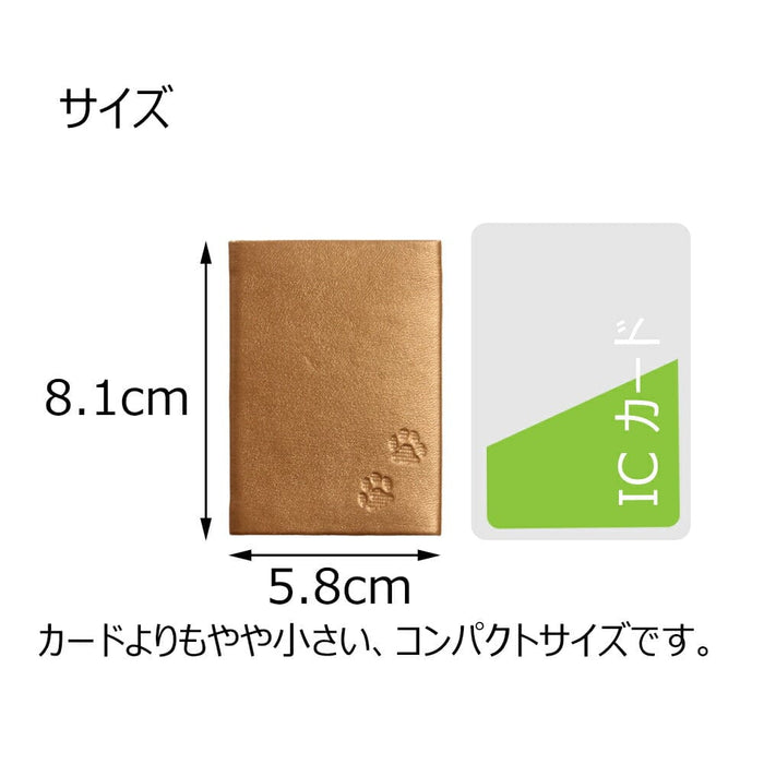ペット供養 メモリアルポケット 小 特徴 4