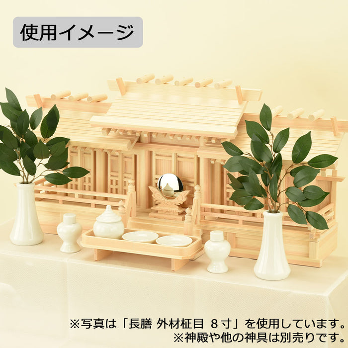 神棚 神具 長膳 外材柾目 6.0寸 特徴 3