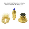 仏像 本尊 西 木製 肌粉 八角 4.5寸 特徴 6