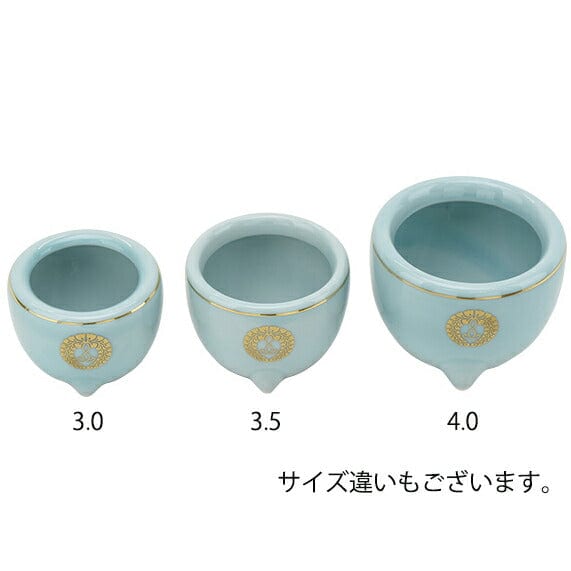 仏具 香炉 青磁 西用(盛紋入) 4.0寸 特徴 3