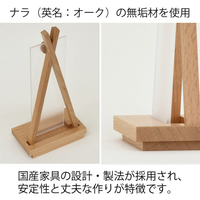 神棚・神具 ＯＦＵＤＡＺＡ 特徴 3