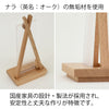 神棚・神具 ＯＦＵＤＡＺＡ 特徴 3