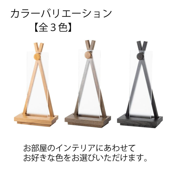 神棚・神具 ＯＦＵＤＡＺＡ 特徴 4