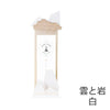 神棚・神具 お札立て 雲 Ｓサイズ 特徴 9