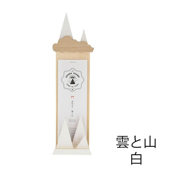 神棚・神具 お札立て 雲 Ｓサイズ 特徴 5