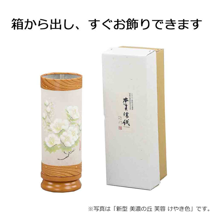 盆提灯 新型 美濃の丘 桔梗 紫檀調 特徴 6