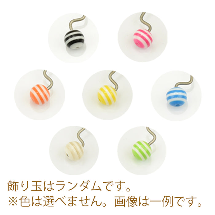 盆提灯 新型 おむかえ提灯 きんぎょ 特徴 5